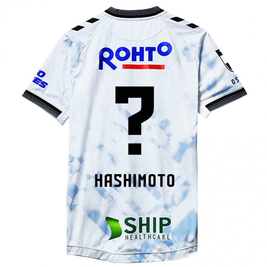 Kids Football Daiki Hashimoto #0 White Black Away Jersey 2024/25 T-Shirt Za