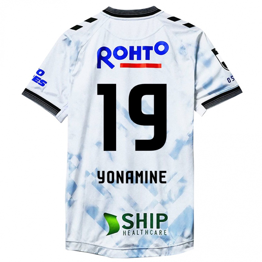 Kids Football Kotaro Yonamine #19 White Black Away Jersey 2024/25 T-Shirt Za