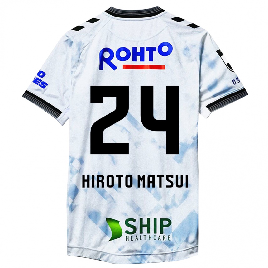 Kids Football Elijah Hiroto Matsui #24 White Black Away Jersey 2024/25 T-Shirt Za