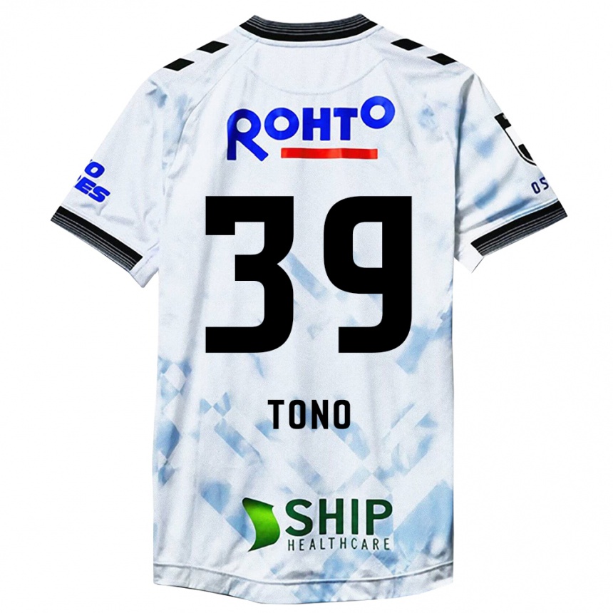 Kids Football Taiki Tono #39 White Black Away Jersey 2024/25 T-Shirt Za