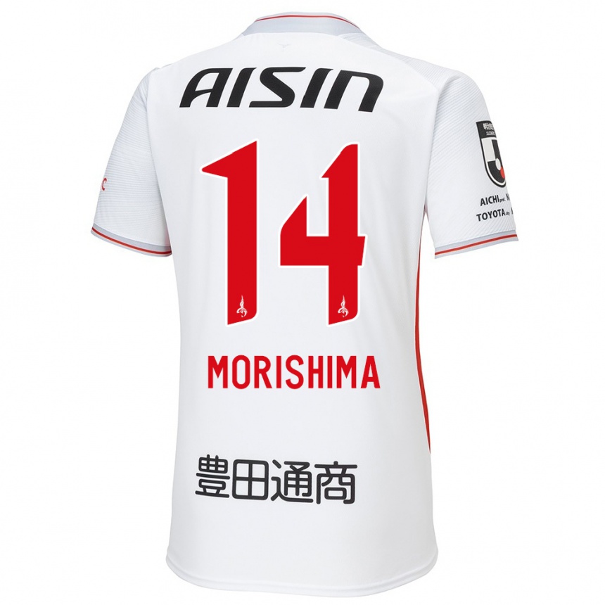 Kids Football Tsukasa Morishima #14 White Yellow Red Away Jersey 2024/25 T-Shirt Za