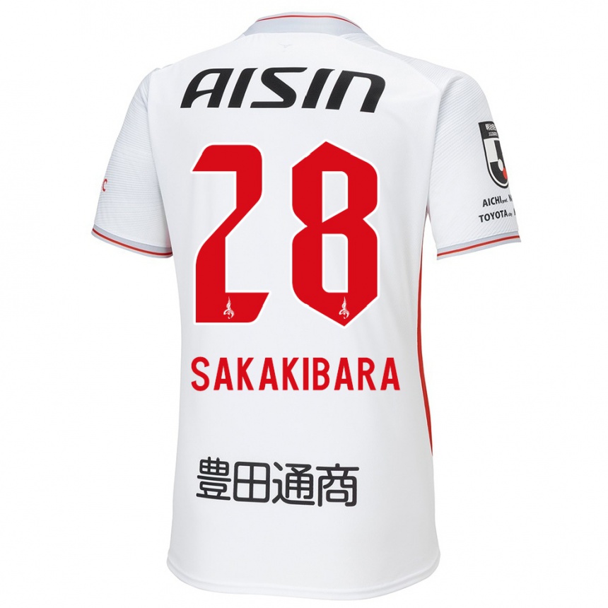 Kids Football Kyota Sakakibara #28 White Yellow Red Away Jersey 2024/25 T-Shirt Za