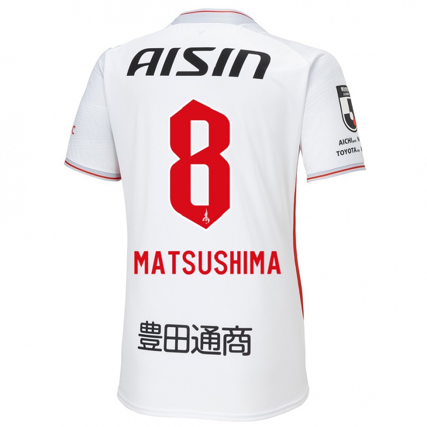 Kids Football Kosei Matsushima #8 White Yellow Red Away Jersey 2024/25 T-Shirt Za