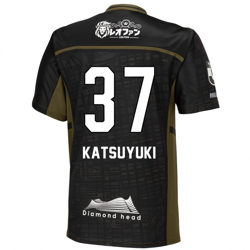 Kids Football Katsuyuki Tanaka #37 Black Green Away Jersey 2024/25 T-Shirt Za