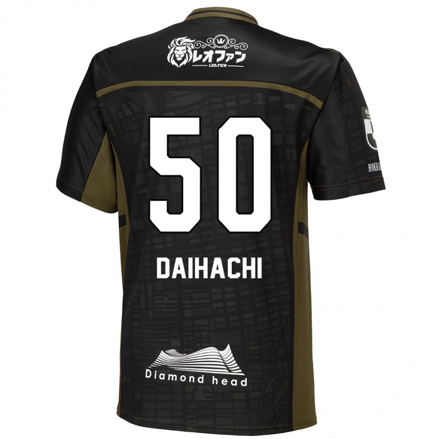 Kids Football Daihachi Okamura #50 Black Green Away Jersey 2024/25 T-Shirt Za