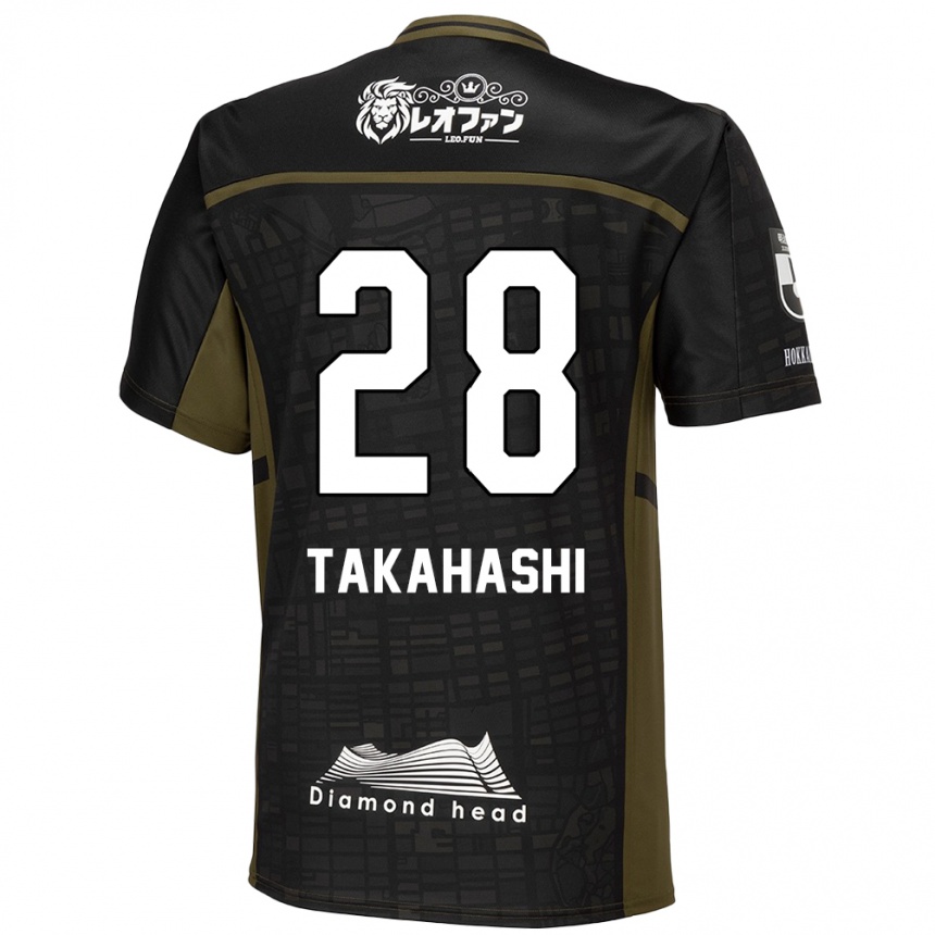 Kids Football Koga Takahashi #28 Black Green Away Jersey 2024/25 T-Shirt Za