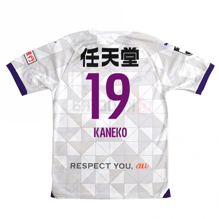 Kids Football Daiki Kaneko #19 White Purple Away Jersey 2024/25 T-Shirt Za