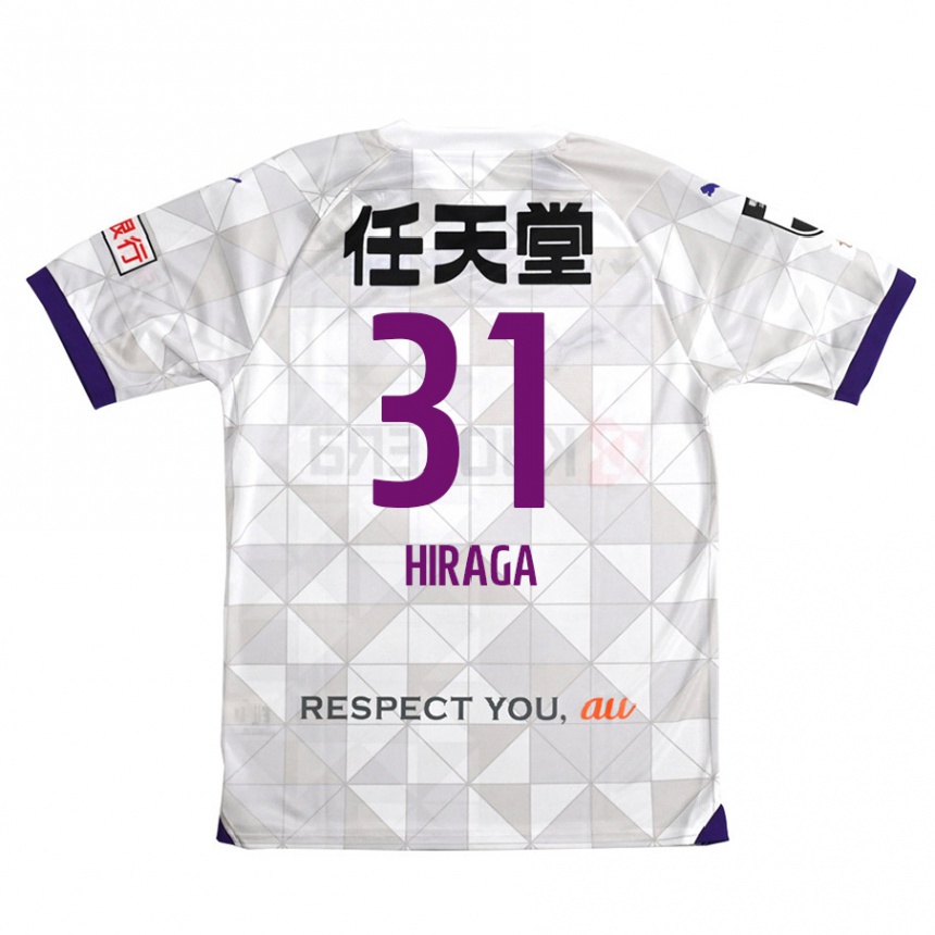 Kids Football Sora Hiraga #31 White Purple Away Jersey 2024/25 T-Shirt Za