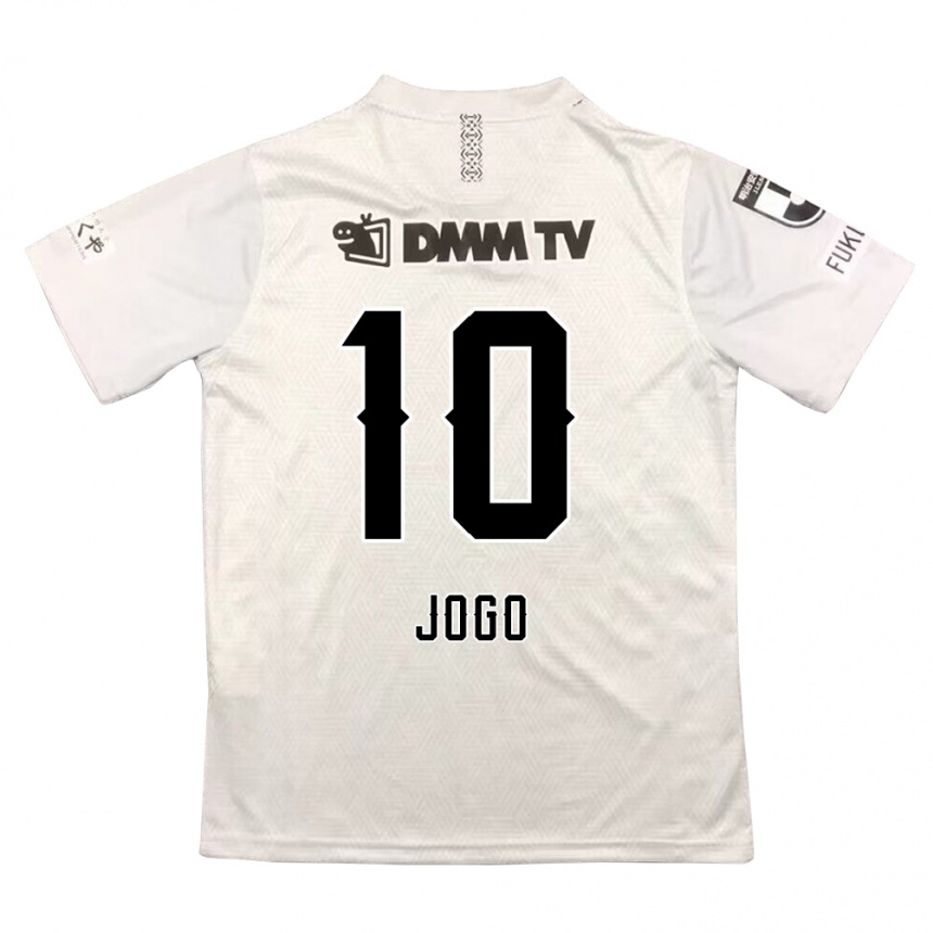 Kids Football Hisashi Jogo #10 Gray Black Away Jersey 2024/25 T-Shirt Za