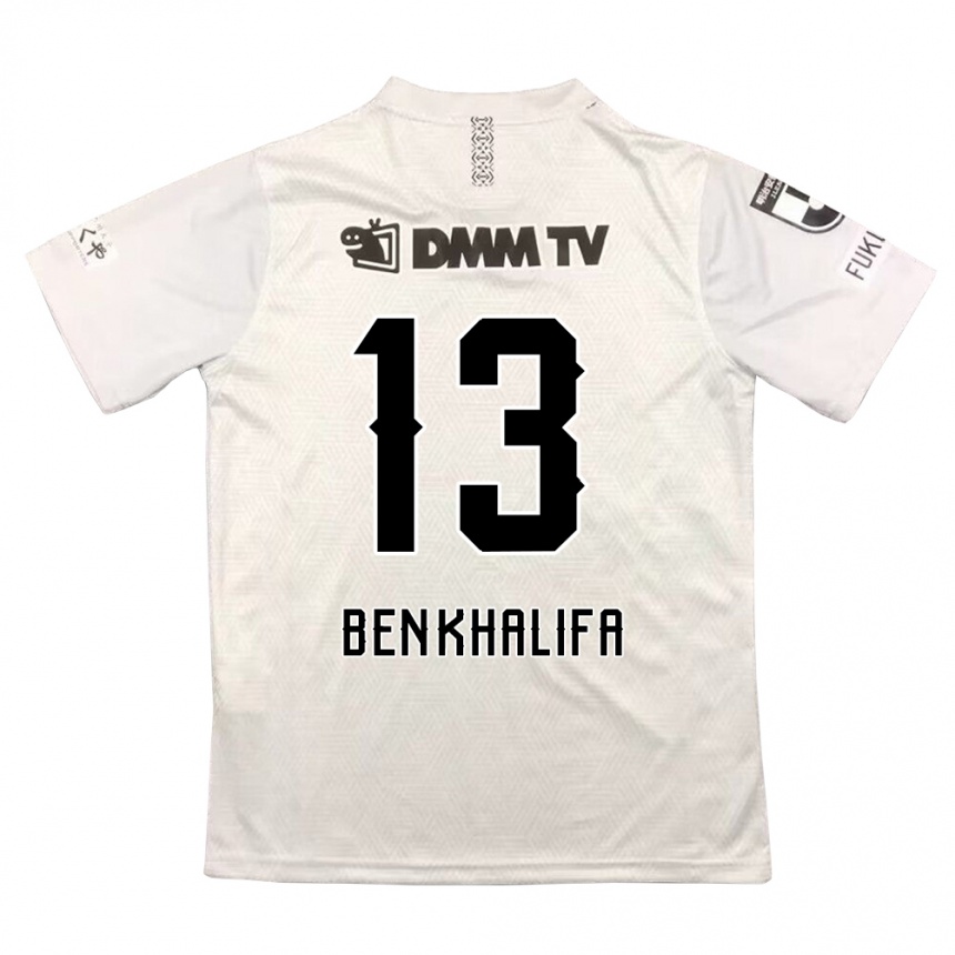 Kids Football Nassim Ben Khalifa #13 Gray Black Away Jersey 2024/25 T-Shirt Za