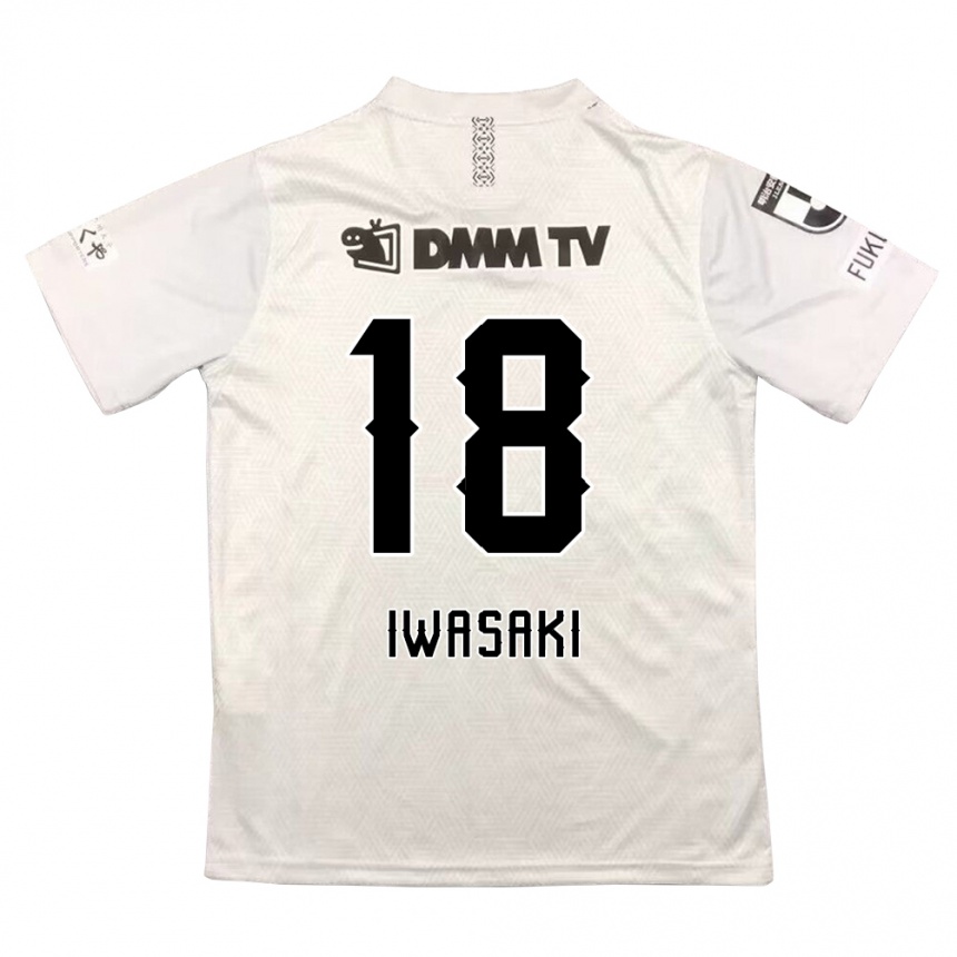 Kids Football Yuto Iwasaki #18 Gray Black Away Jersey 2024/25 T-Shirt Za