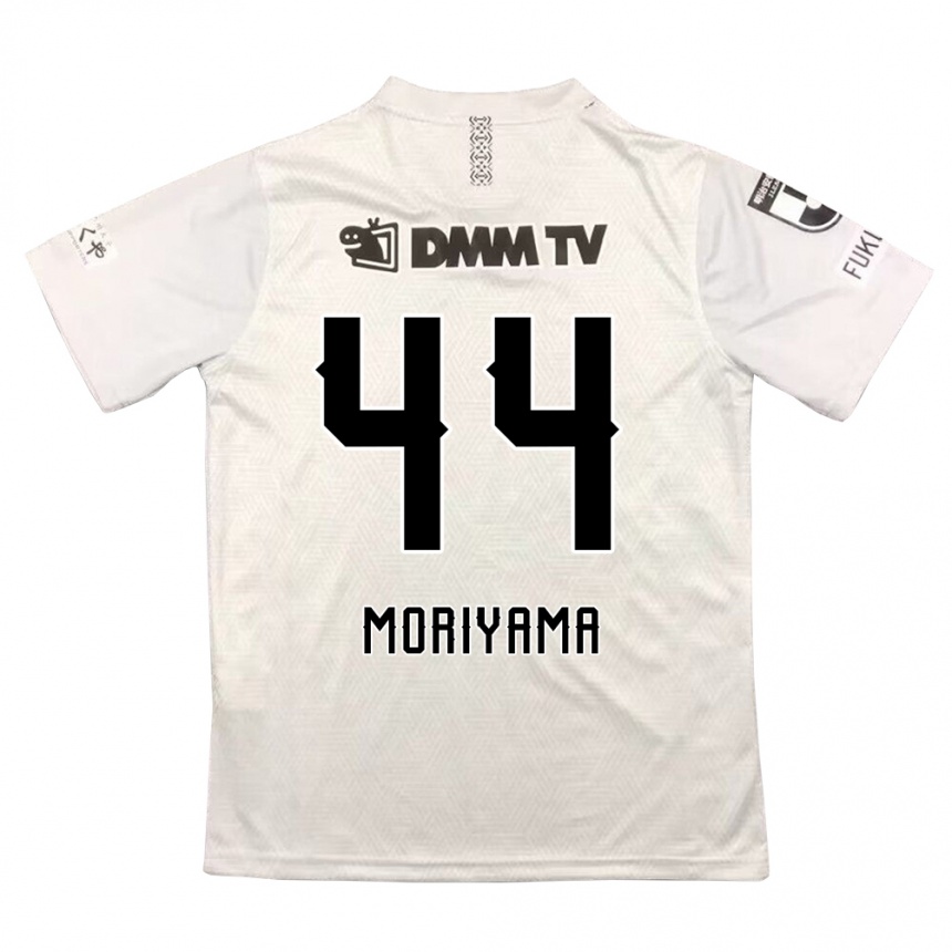 Kids Football Kimiya Moriyama #44 Gray Black Away Jersey 2024/25 T-Shirt Za