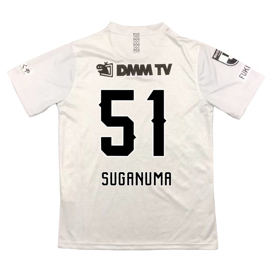 Kids Football Kazuaki Suganuma #51 Gray Black Away Jersey 2024/25 T-Shirt Za