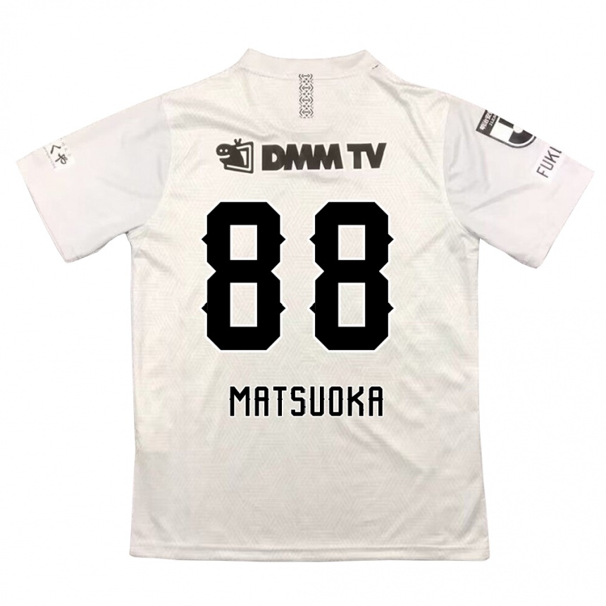 Kids Football Daiki Matsuoka #88 Gray Black Away Jersey 2024/25 T-Shirt Za