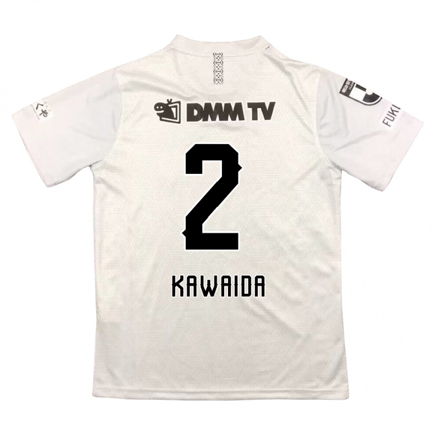 Kids Football Ryoya Kawaida #2 Gray Black Away Jersey 2024/25 T-Shirt Za