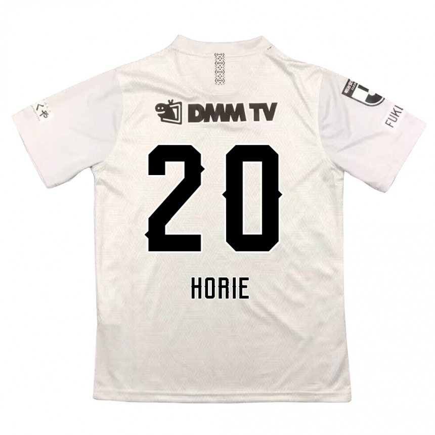 Kids Football Hibiki Horie #20 Gray Black Away Jersey 2024/25 T-Shirt Za