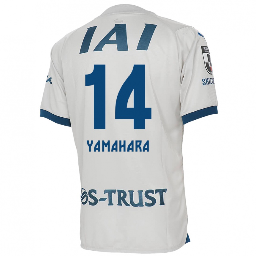 Kids Football Reon Yamahara #14 White Blue Away Jersey 2024/25 T-Shirt Za