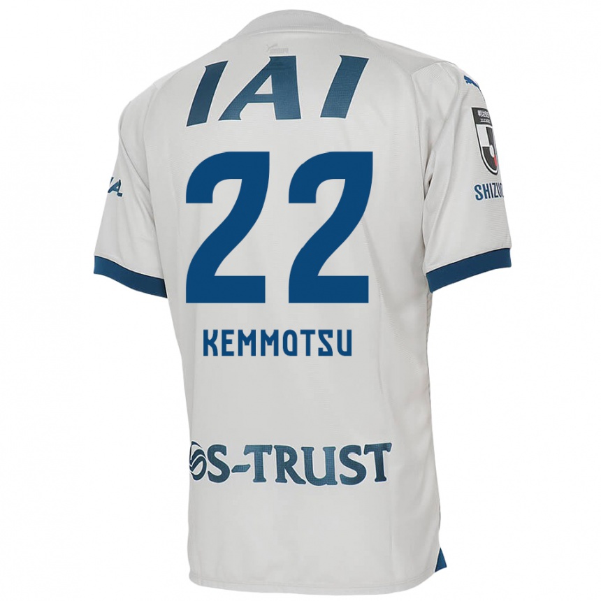 Kids Football Takumu Kemmotsu #22 White Blue Away Jersey 2024/25 T-Shirt Za