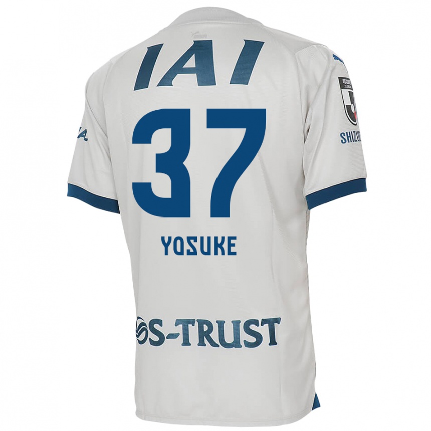 Kids Football Yosuke Morishige #37 White Blue Away Jersey 2024/25 T-Shirt Za