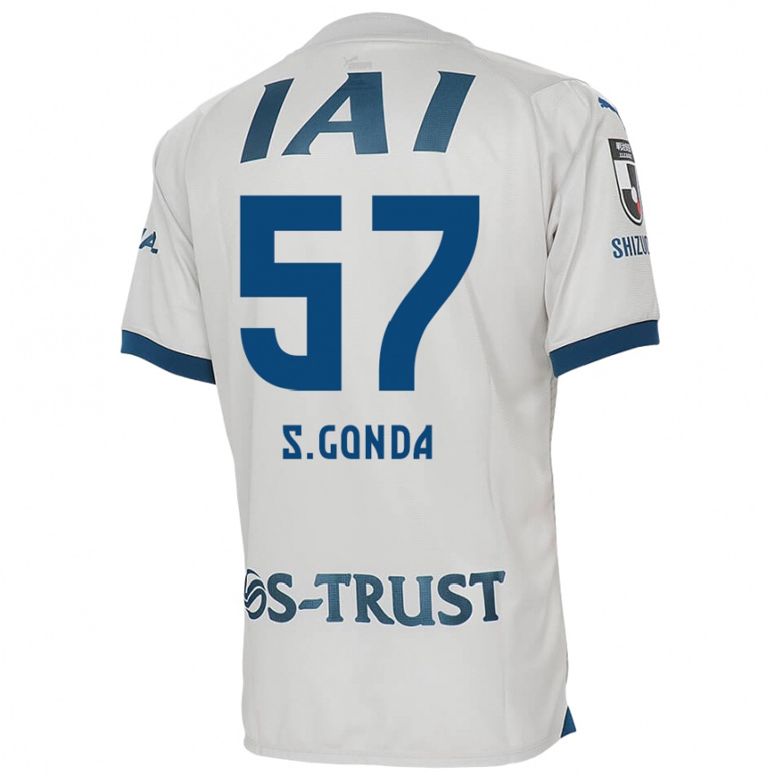 Kids Football Shuichi Gonda #57 White Blue Away Jersey 2024/25 T-Shirt Za