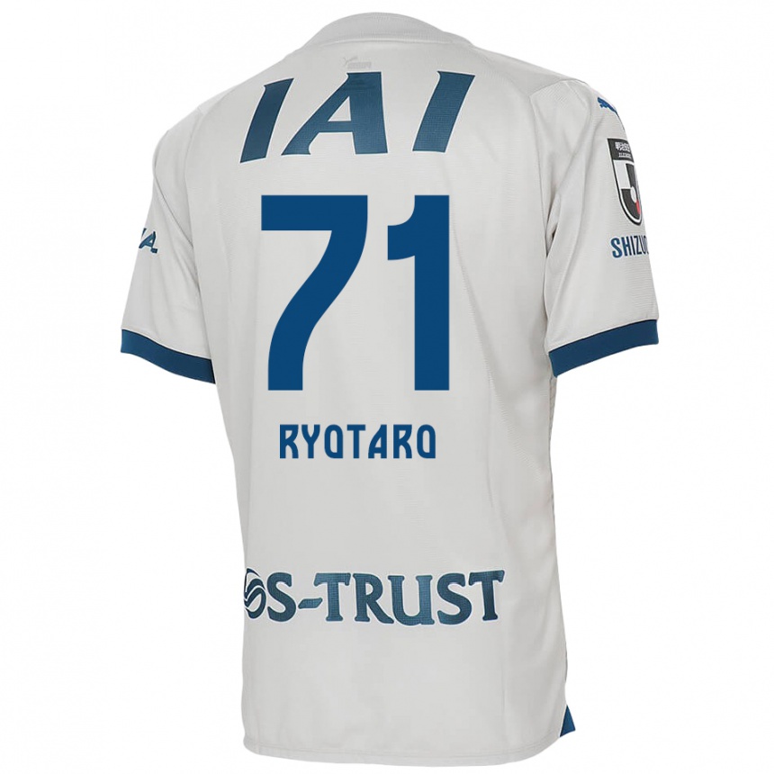 Kids Football Ryotaro Nakamura #71 White Blue Away Jersey 2024/25 T-Shirt Za