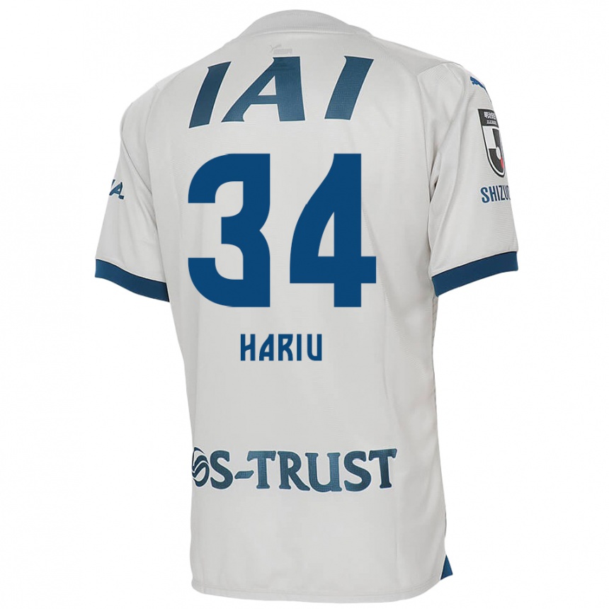 Kids Football Ryota Hariu #34 White Blue Away Jersey 2024/25 T-Shirt Za