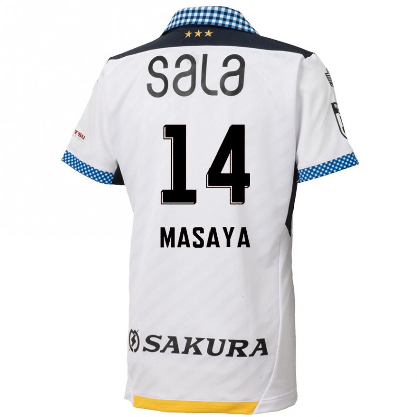 Kids Football Masaya Matsumoto #14 White Black Away Jersey 2024/25 T-Shirt Za