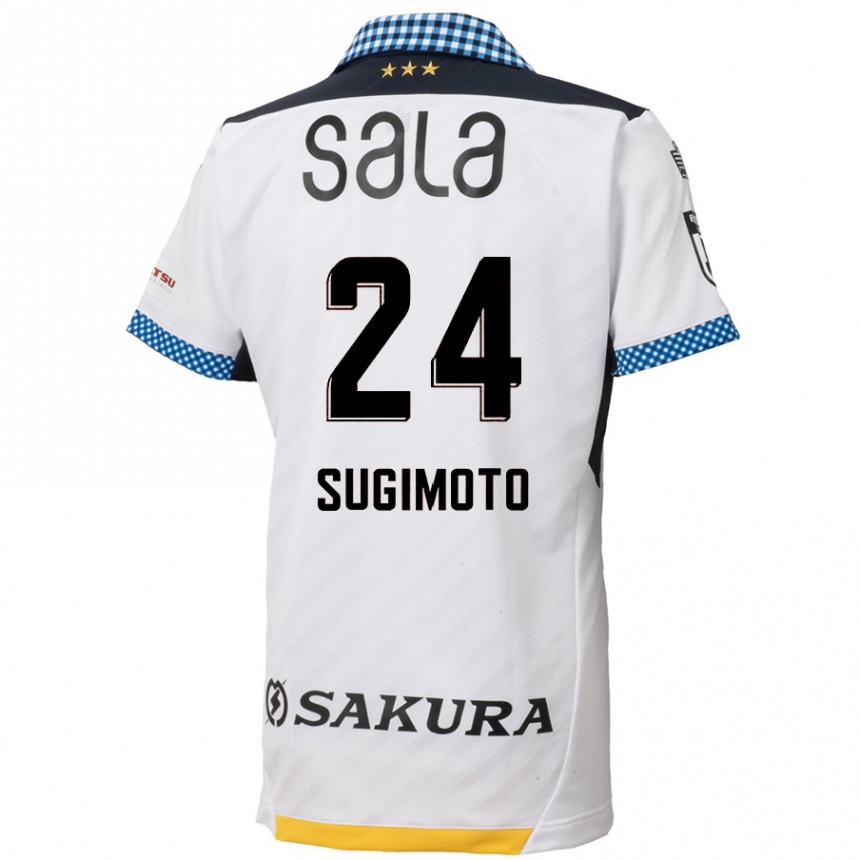 Kids Football Mitsuki Sugimoto #24 White Black Away Jersey 2024/25 T-Shirt Za