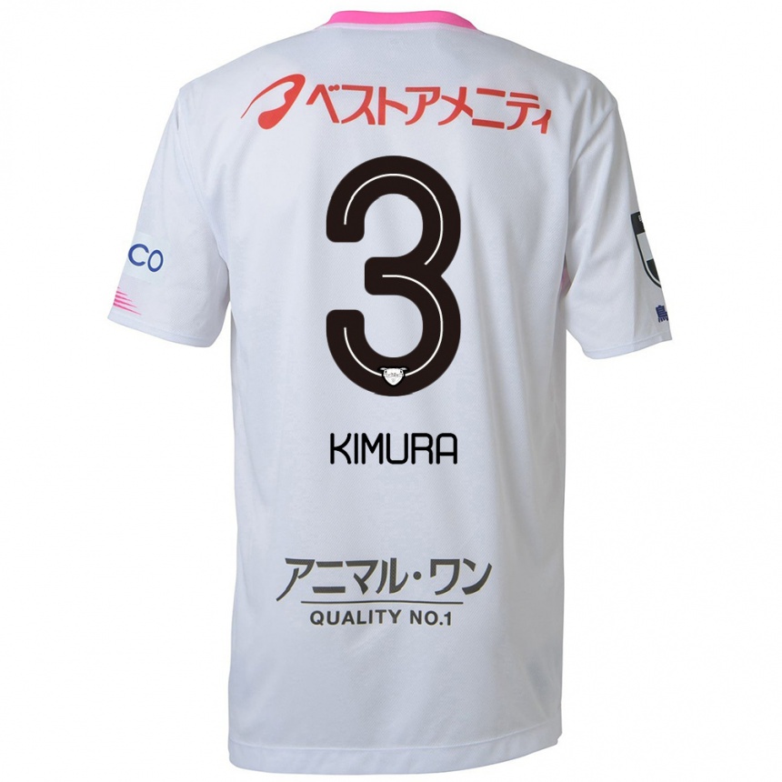 Kids Football Seiji Kimura #3 White Blue Pink Away Jersey 2024/25 T-Shirt Za