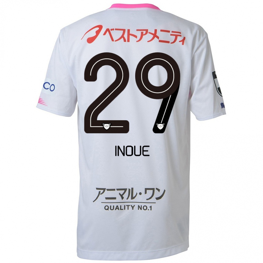 Kids Football Taisei Inoue #29 White Blue Pink Away Jersey 2024/25 T-Shirt Za