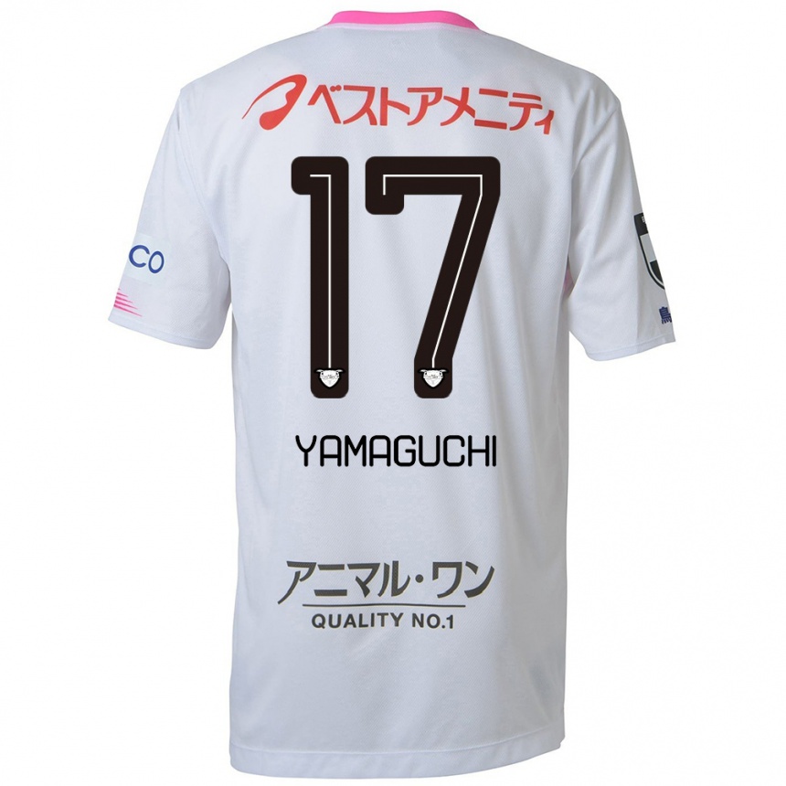 Kids Football Hikaru Yamaguchi #17 White Blue Pink Away Jersey 2024/25 T-Shirt Za