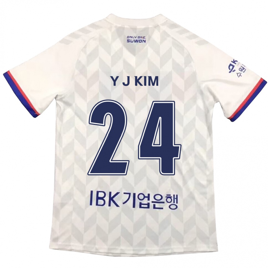 Kids Football Ju-Yeop Kim #24 White Blue Away Jersey 2024/25 T-Shirt Za