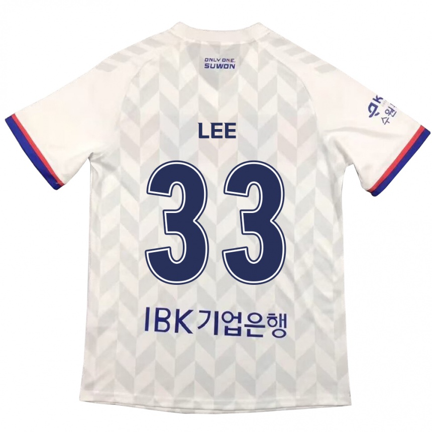 Kids Football Joseph Lee #33 White Blue Away Jersey 2024/25 T-Shirt Za