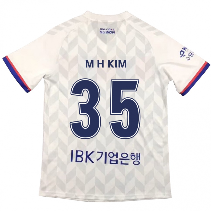 Kids Football Hyeon-Min Kim #35 White Blue Away Jersey 2024/25 T-Shirt Za