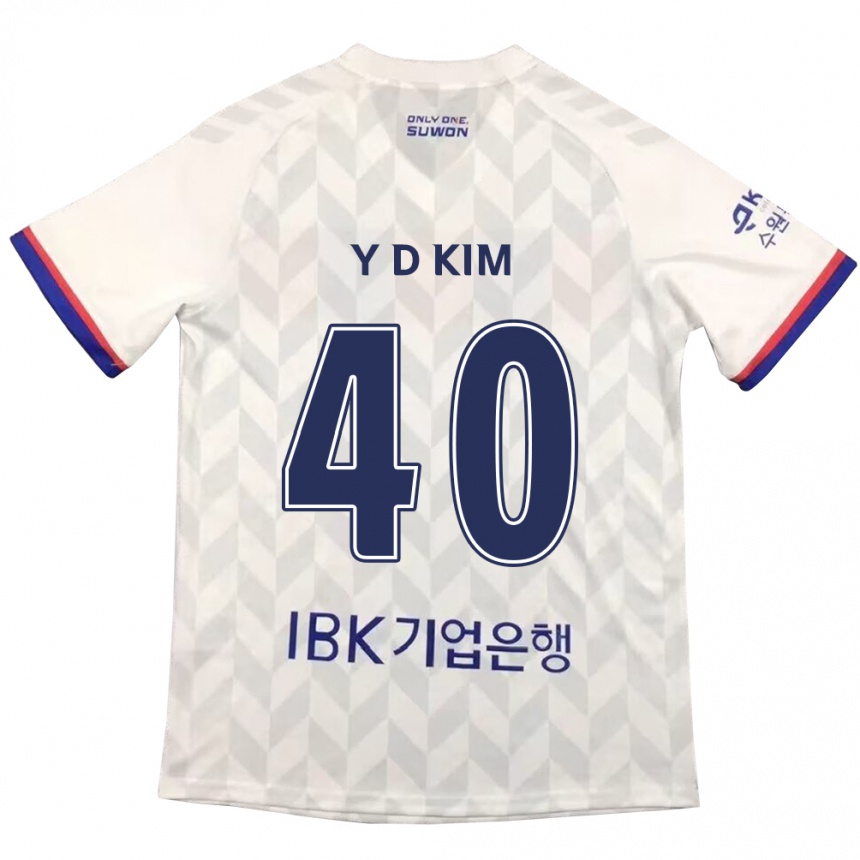 Kids Football Do-Yoon Kim #40 White Blue Away Jersey 2024/25 T-Shirt Za