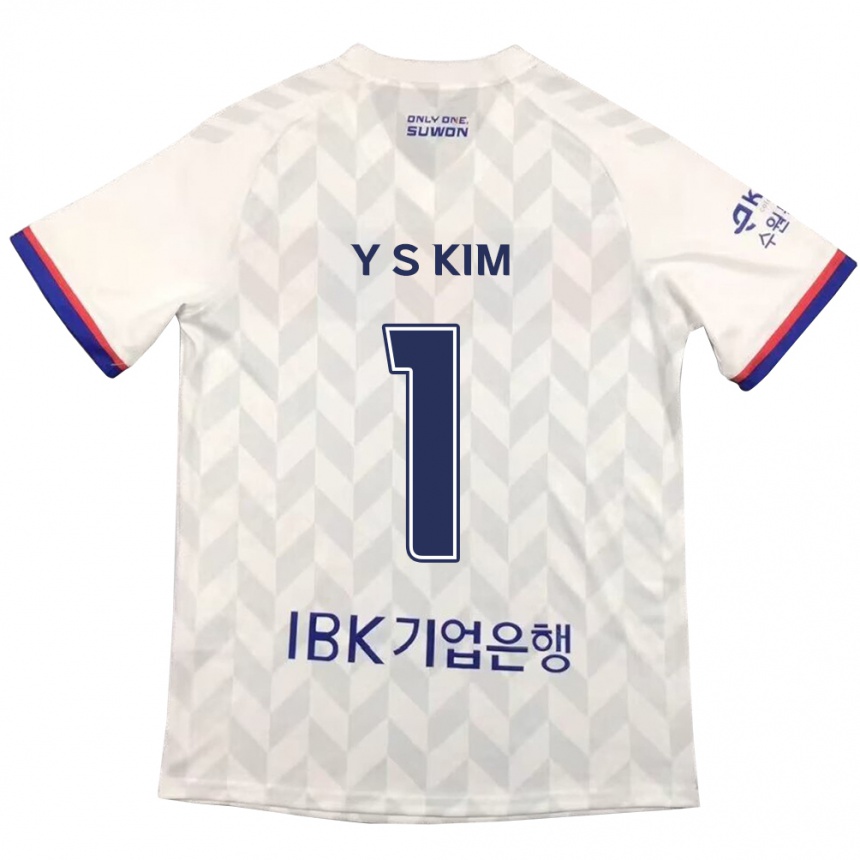 Kids Football Seong-Yoon Kim #1 White Blue Away Jersey 2024/25 T-Shirt Za