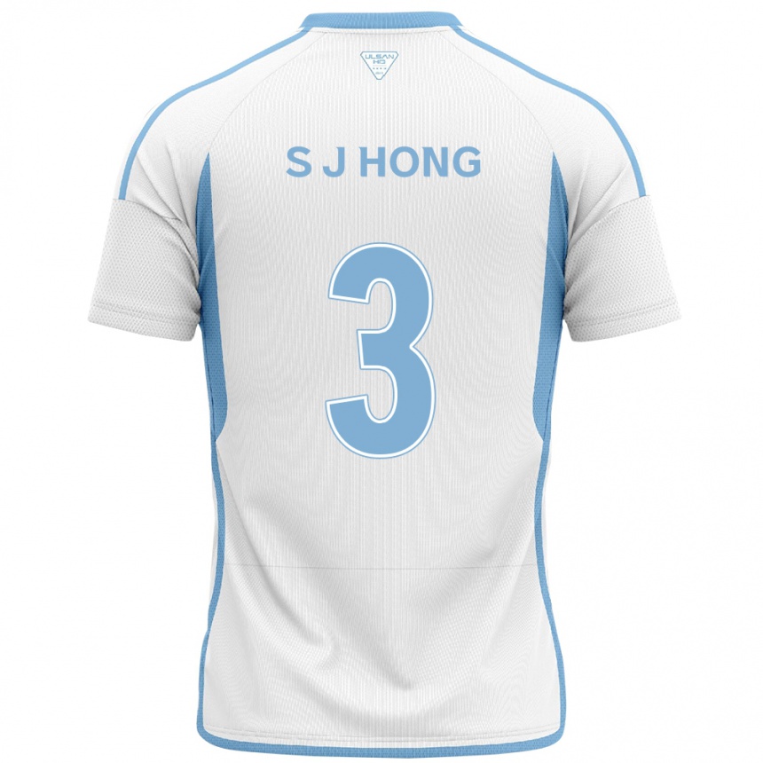 Kids Football Jae-Seok Hong #3 White Blue Away Jersey 2024/25 T-Shirt Za