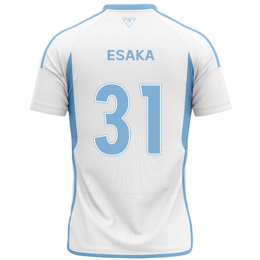 Kids Football Ataru Esaka #31 White Blue Away Jersey 2024/25 T-Shirt Za