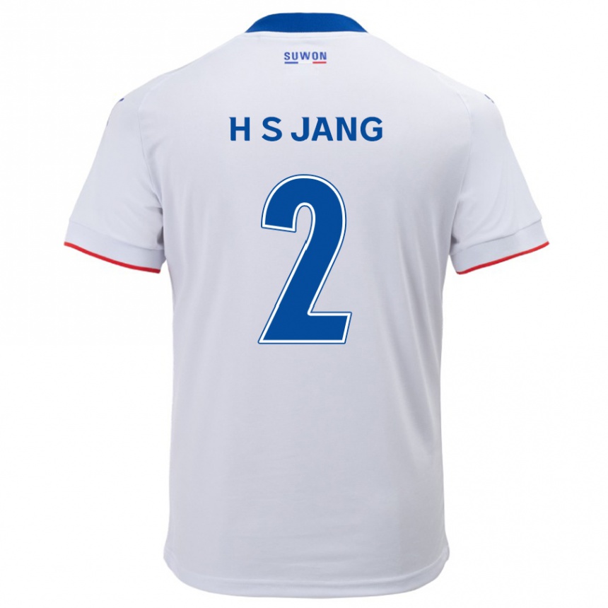 Kids Football Seok-Hwan Jang #2 White Blue Away Jersey 2024/25 T-Shirt Za