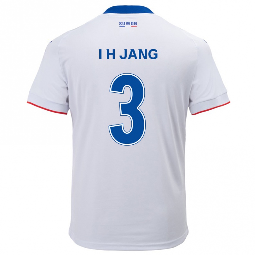 Kids Football Ho-Ik Jang #3 White Blue Away Jersey 2024/25 T-Shirt Za