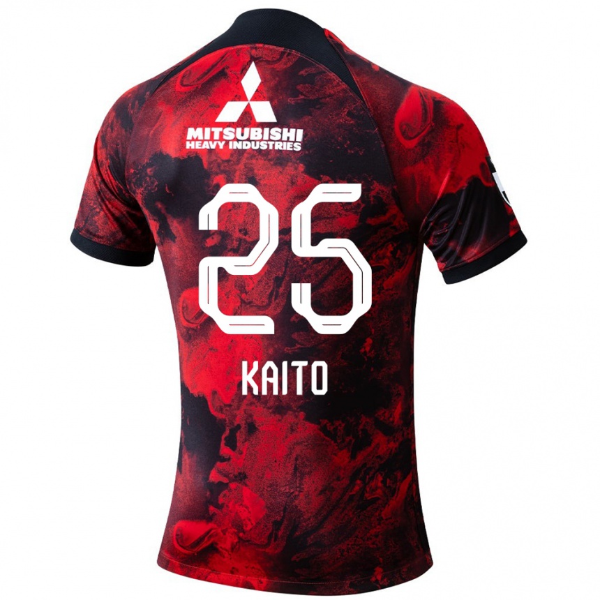 Men Football Kaito Yasui #25 Red Black Home Jersey 2024/25 T-Shirt Za