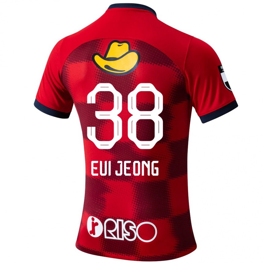 Men Football Eui-Jeong Park #38 Red Blue White Home Jersey 2024/25 T-Shirt Za