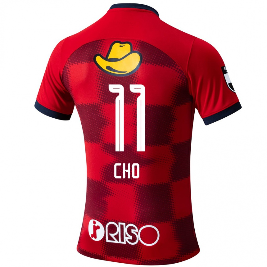 Men Football Hayate Cho #11 Red Blue White Home Jersey 2024/25 T-Shirt Za