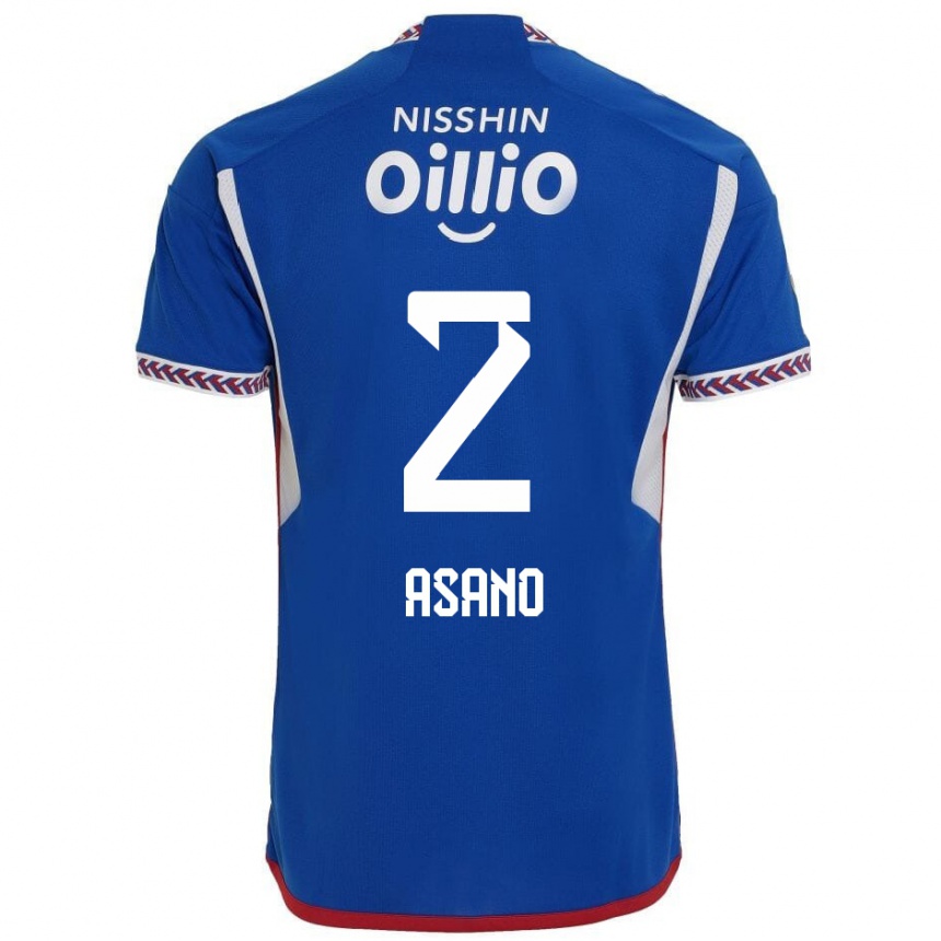 Men Football Katsuki Asano #2 Blue White Red Home Jersey 2024/25 T-Shirt Za