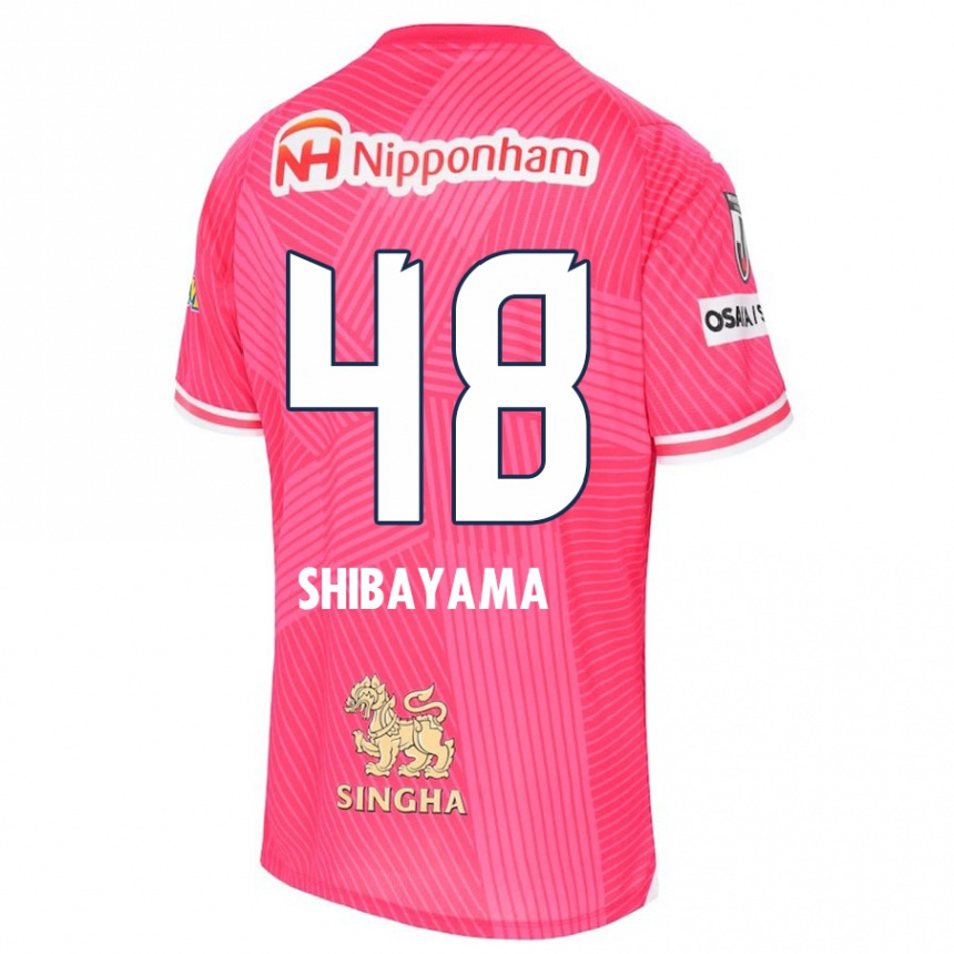 Men Football Masaya Shibayama #48 Pink White Home Jersey 2024/25 T-Shirt Za