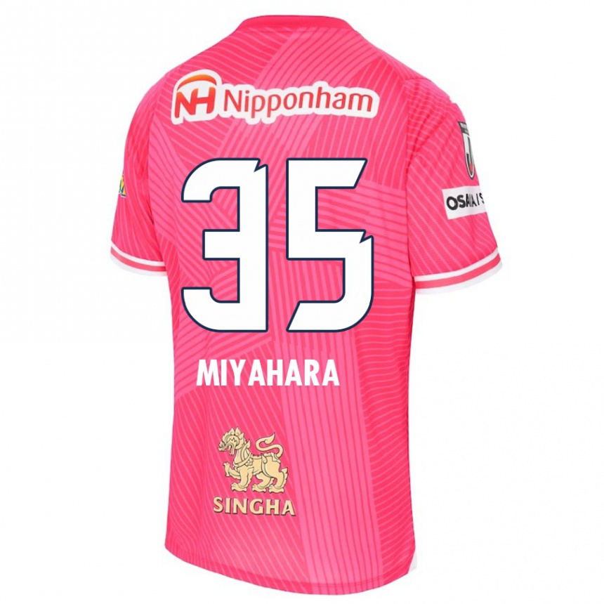 Men Football Jinta Miyahara #35 Pink White Home Jersey 2024/25 T-Shirt Za