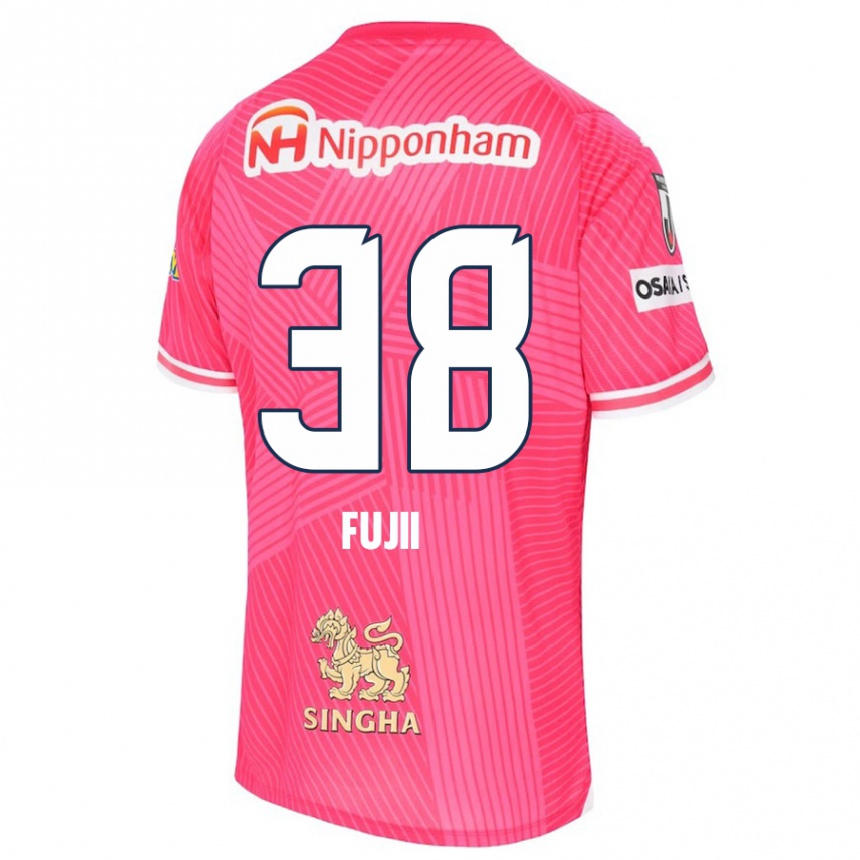 Men Football Ryuya Fujii #38 Pink White Home Jersey 2024/25 T-Shirt Za