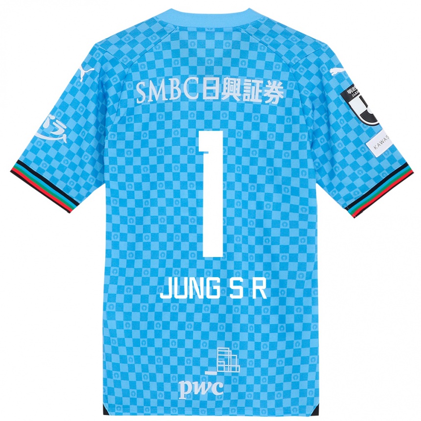 Men Football Sung-Ryong Jung #1 Azure Blue Home Jersey 2024/25 T-Shirt Za