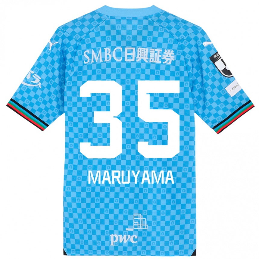 Men Football Yuichi Maruyama #35 Azure Blue Home Jersey 2024/25 T-Shirt Za