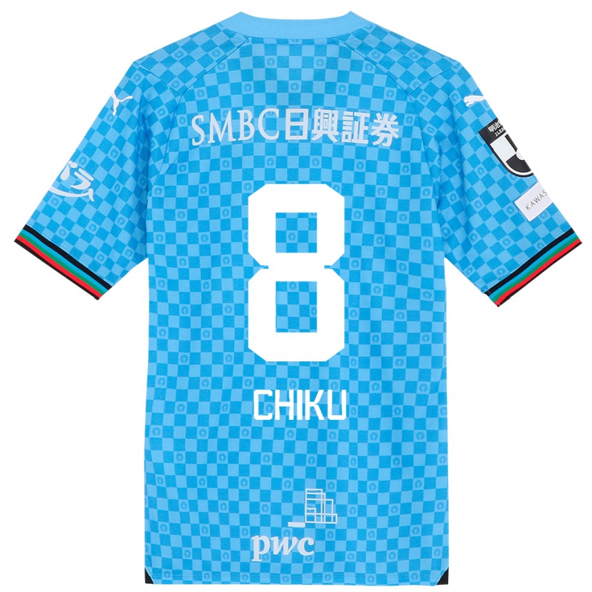 Men Football Haruki Chiku #8 Azure Blue Home Jersey 2024/25 T-Shirt Za